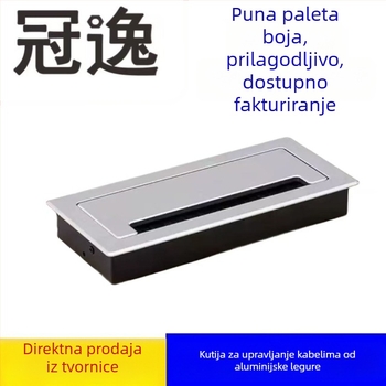 Aluminijski kapak za otvor za kabel na radnom stolu – dekorativna ploča za otvore za kablove i TV ormarić