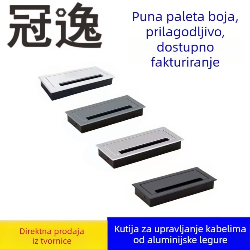 Aluminijski kapak za otvor za kabel na radnom stolu – dekorativna ploča za otvore za kablove i TV ormarić