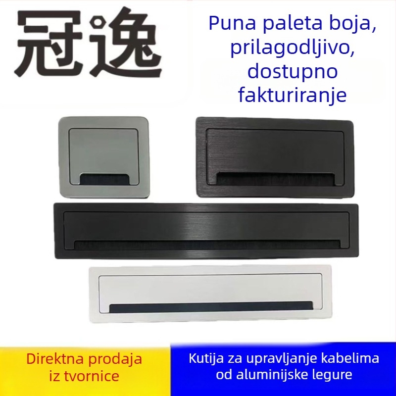 Aluminijski kapak za otvor za kabel na radnom stolu – dekorativna ploča za otvore za kablove i TV ormarić