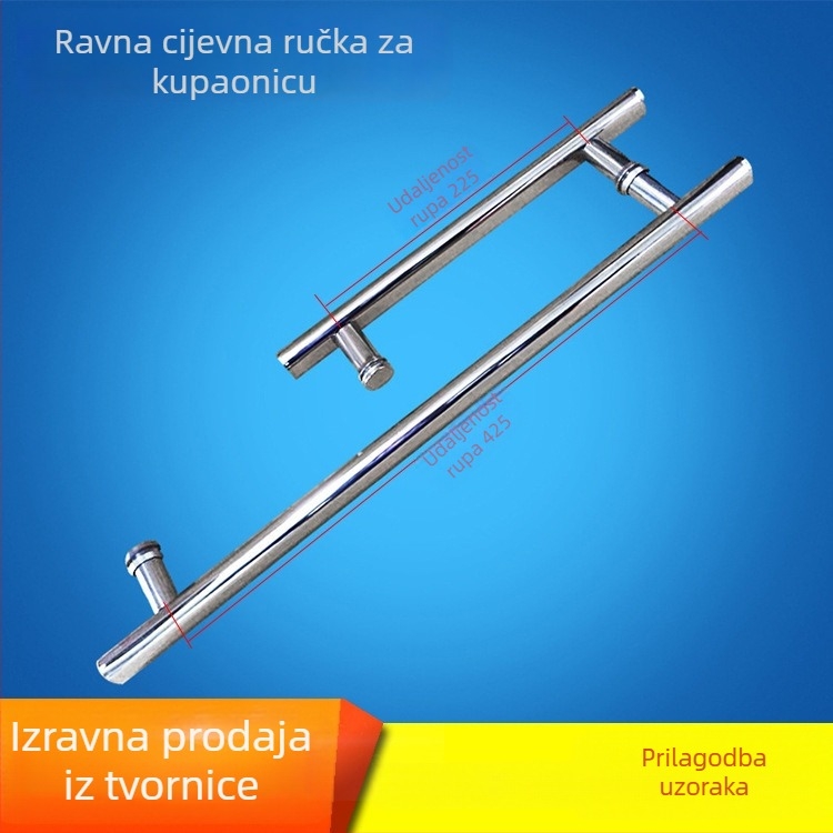 Drška za vrata kupaonice od nehrđajućeg čelika, ravna cijev, polirana