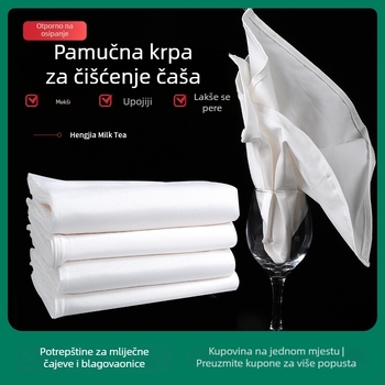 Krpa od netkanog materijala za brisanje bara i čaša, upijajuća, kvadratin kuhinjska krpa
