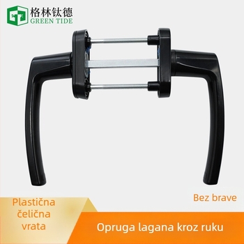 Chunguang brenda dvostruka kvaka za vrata s ključem – pribor za vrata i prozore od aluminijsko-plastičnog materijala
