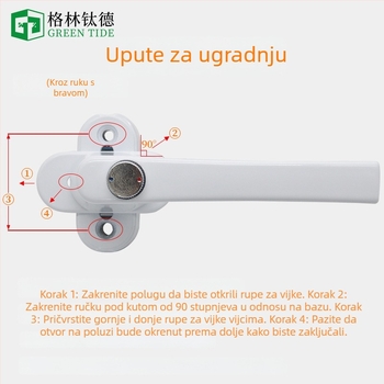 Chunguang brenda dvostruka kvaka za vrata s ključem – pribor za vrata i prozore od aluminijsko-plastičnog materijala