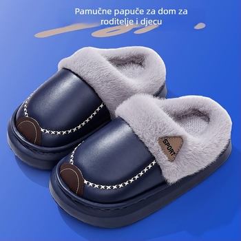 EVA papuče od pamuka za djecu i odrasle, PU koža vodootporna, mekana protiv klizanja, flis podstava, debele, za kućnu zimsku toplinu.