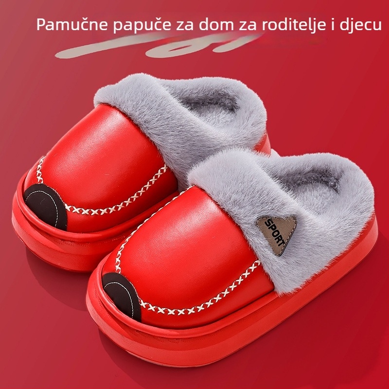 EVA papuče od pamuka za djecu i odrasle, PU koža vodootporna, mekana protiv klizanja, flis podstava, debele, za kućnu zimsku toplinu.