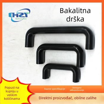 Industrijska Bakelite U-oblik ručka za vrata, ovalna ručka, unutarnji navoj