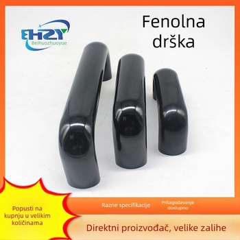 Industrijska Bakelite U-oblik ručka za vrata, ovalna ručka, unutarnji navoj