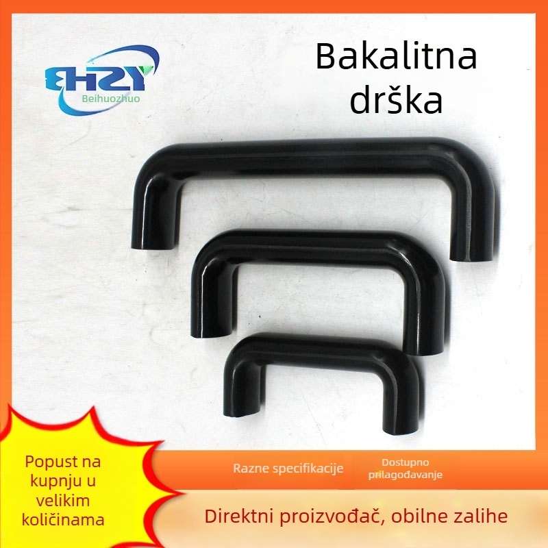 Industrijska Bakelite U-oblik ručka za vrata, ovalna ručka, unutarnji navoj
