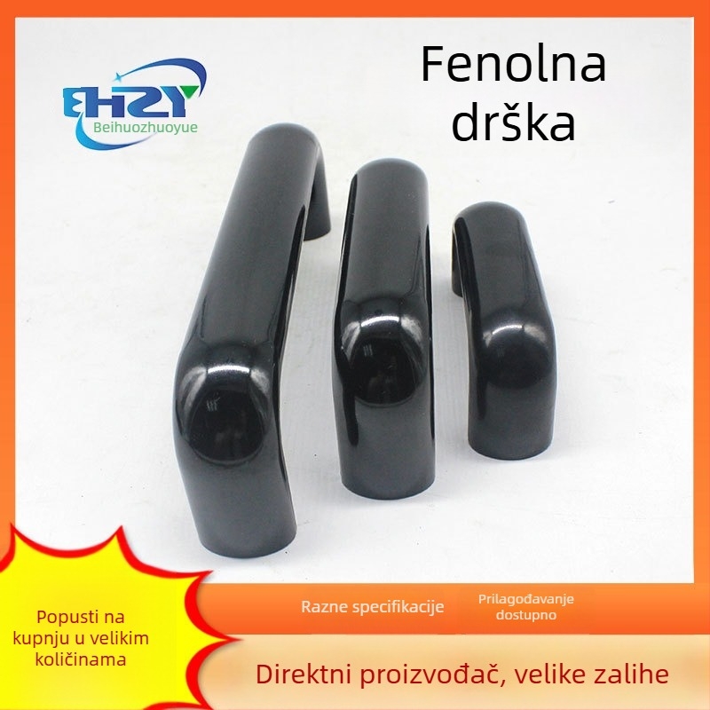 Industrijska Bakelite U-oblik ručka za vrata, ovalna ručka, unutarnji navoj