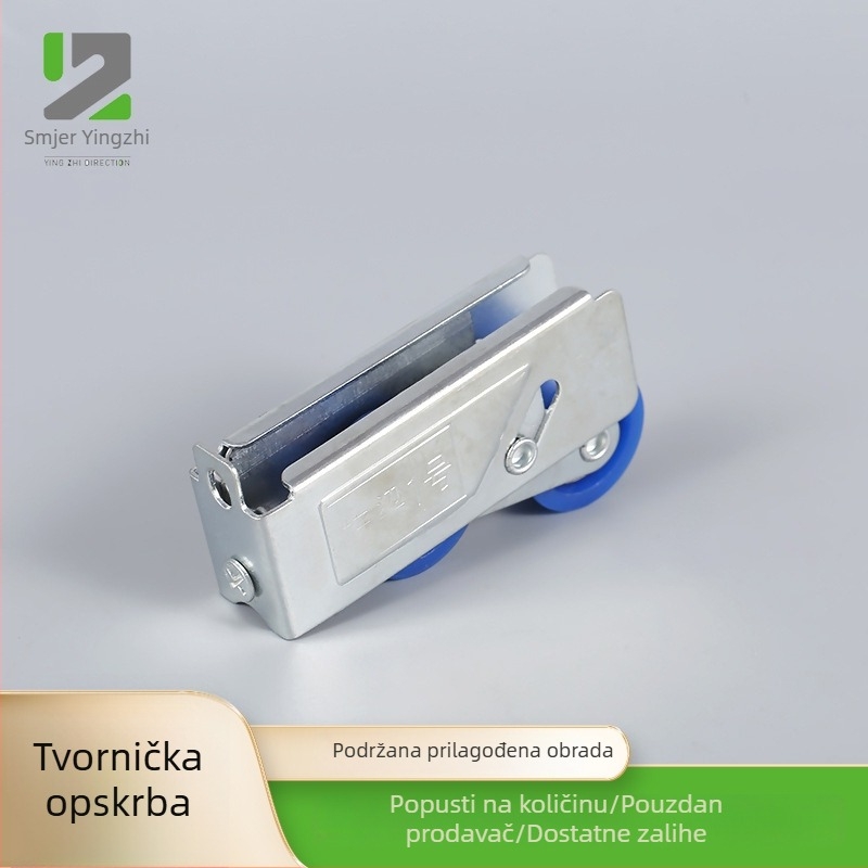 Aluminijska legura klizna vrata i prozori s vodilnom šinom i kotačima, 80# dvostruki kotači, hardver