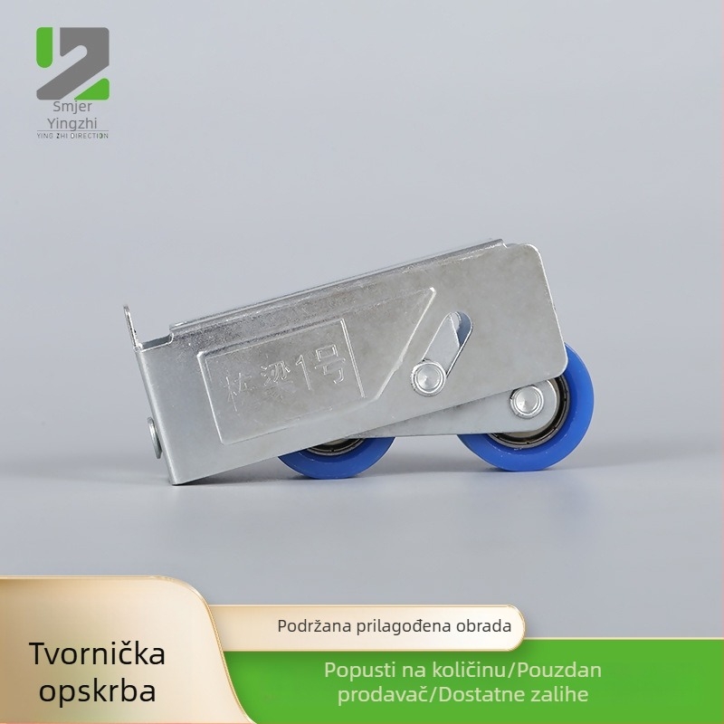 Aluminijska legura klizna vrata i prozori s vodilnom šinom i kotačima, 80# dvostruki kotači, hardver