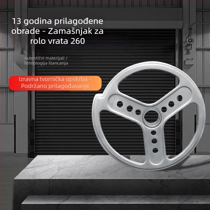 260 mm flywheel disk dodatak za roletne vrata