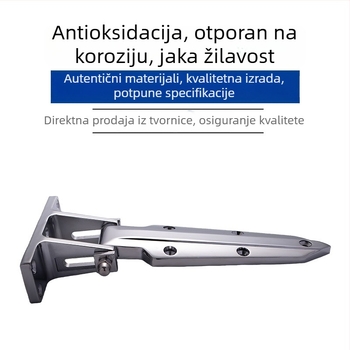 Prilagodljiva šarka vrata hladnog skladišta 1460, nehrđajući čelik i cinkova legura, T-oblik šarke