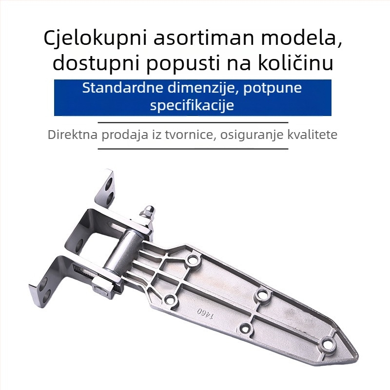 Prilagodljiva šarka vrata hladnog skladišta 1460, nehrđajući čelik i cinkova legura, T-oblik šarke
