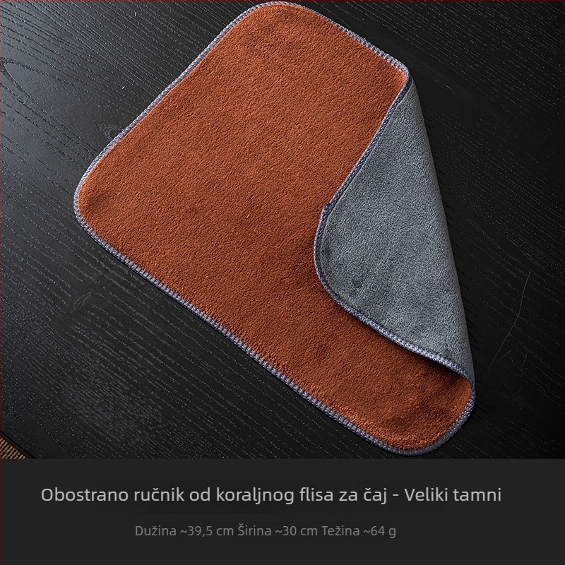 Dvostrani ručnik od koralnog velura za čaj, upija, luksuzna podloga za Gongfu čajni set, Zen stolni ubrus
