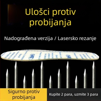 Drveni tvrdi uložak za rad, otporan na probijanje i čavle, čvrsta podrška, zaštita na gradilištu