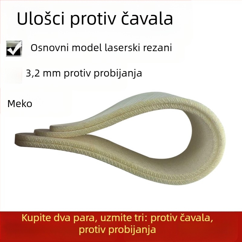 Drveni tvrdi uložak za rad, otporan na probijanje i čavle, čvrsta podrška, zaštita na gradilištu
