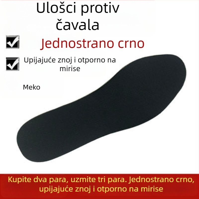 Drveni tvrdi uložak za rad, otporan na probijanje i čavle, čvrsta podrška, zaštita na gradilištu