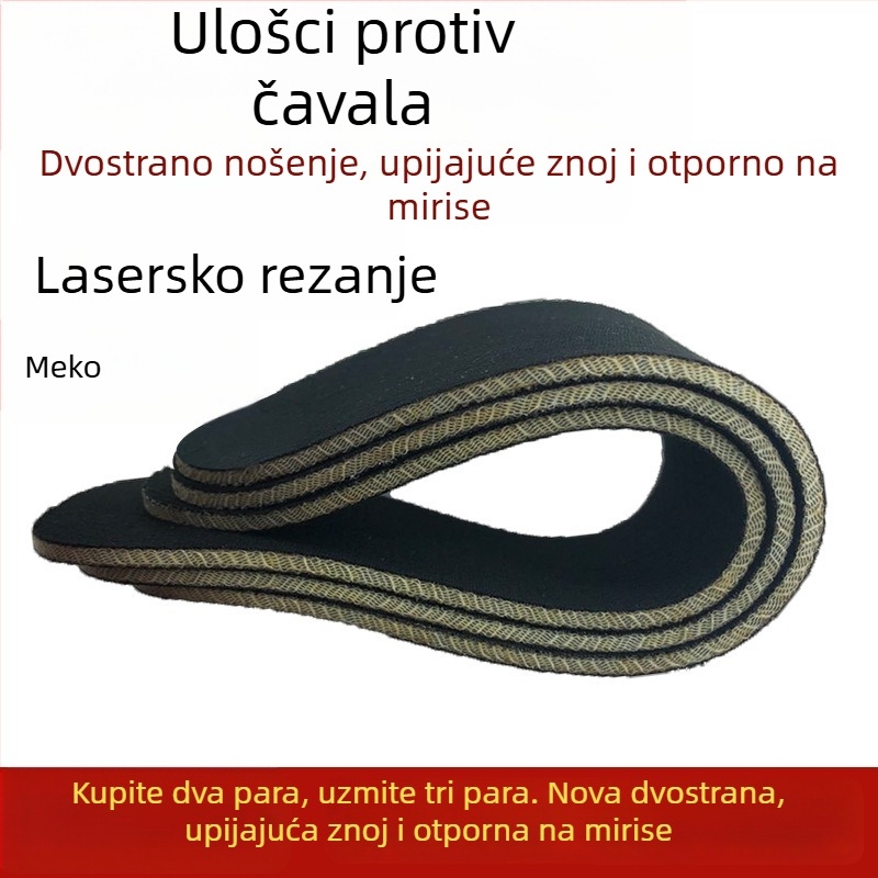 Drveni tvrdi uložak za rad, otporan na probijanje i čavle, čvrsta podrška, zaštita na gradilištu