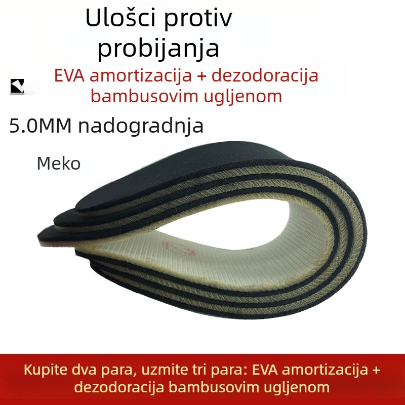 Drveni tvrdi uložak za rad, otporan na probijanje i čavle, čvrsta podrška, zaštita na gradilištu