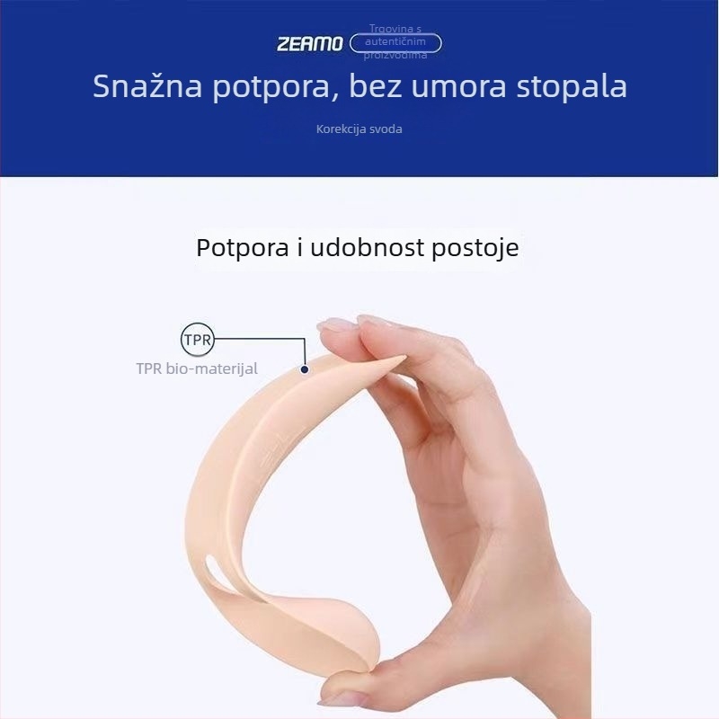 Ortopedske uloške za svod stopala, medicinskog stupnja, ultra mekane, s ublažavanjem udaraca, otporne na habanje, prozračne za odrasle