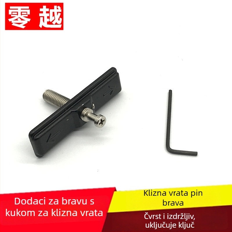 Aluminijski legirani pribor za zaključavanje kliznih vrata - gornji i donji pomični mehanizam zaključavanja s vijcima križnog tipa