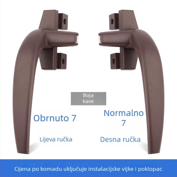 Okno ručka od aluminijske legure, okrugla ručka, obliku 7, set lijevo-desno