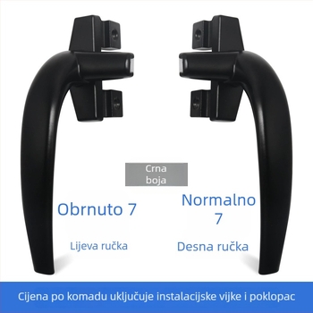 Okno ručka od aluminijske legure, okrugla ručka, obliku 7, set lijevo-desno