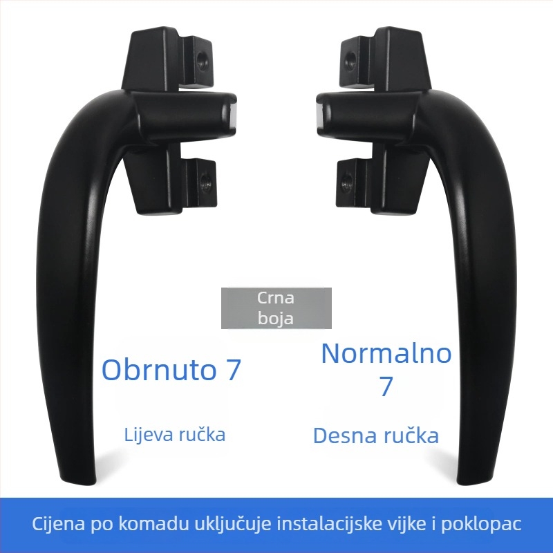 Okno ručka od aluminijske legure, okrugla ručka, obliku 7, set lijevo-desno