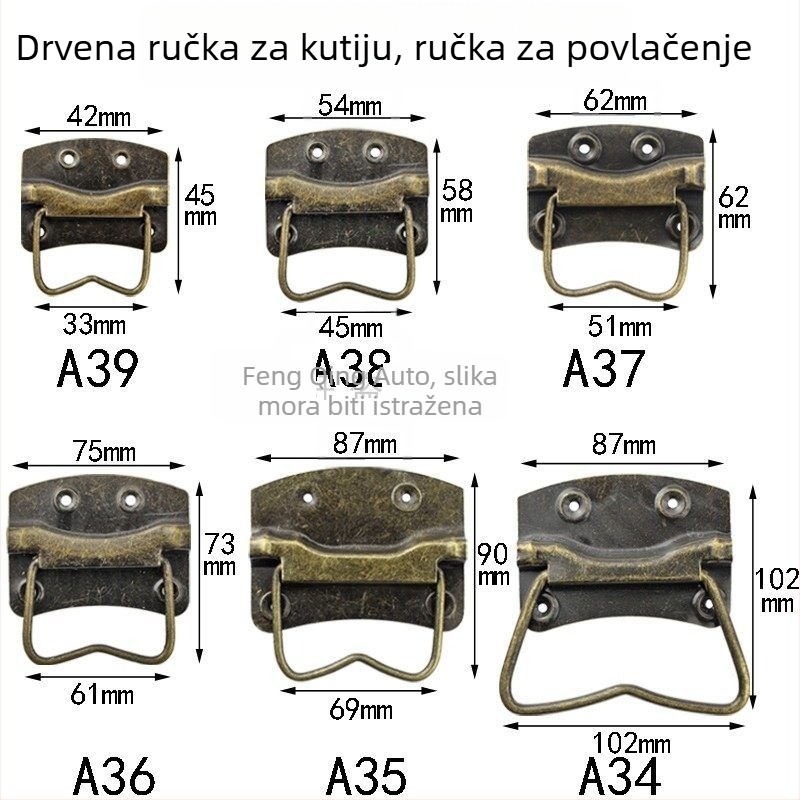 Željezne ručke za kutije od kamfor-drva, Ming–Qing vintage stil za drvene kutije