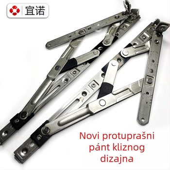ACHJ-22 Prozorni šarnir Broken Bridge, 304 nehrđajući čelik, zaštita od prašine, tip fan