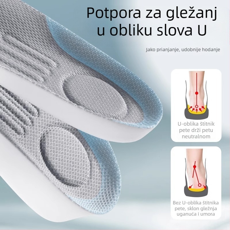 Nevidljiva podizačka ulošak za obuću: povećava visinu, apsorpcija udara, cijeli ulošak, udoban za žene i muškarce, za čizme i tenisice.