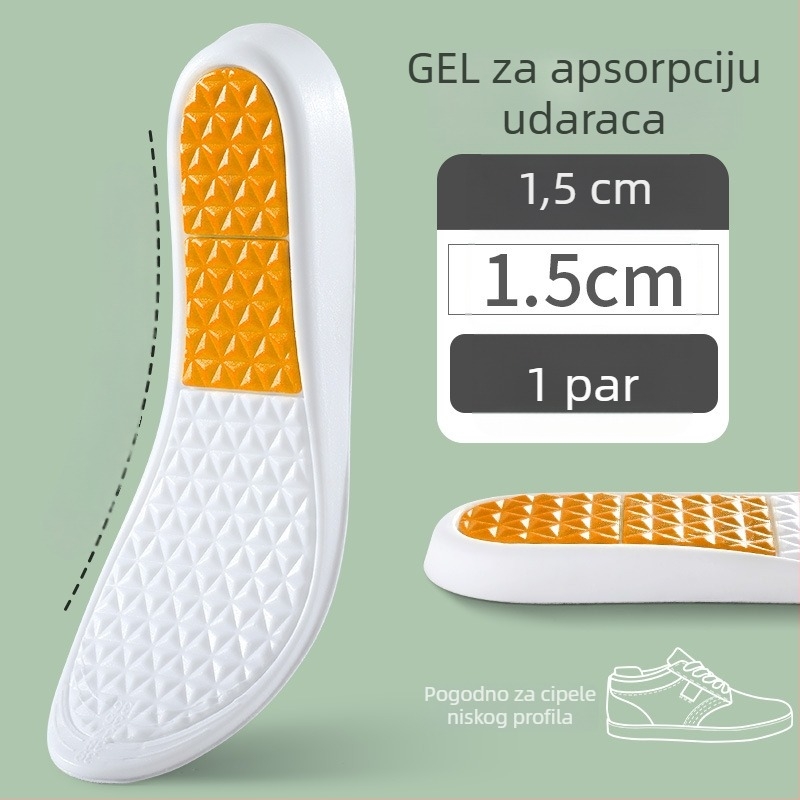 Nevidljiva podizačka ulošak za obuću: povećava visinu, apsorpcija udara, cijeli ulošak, udoban za žene i muškarce, za čizme i tenisice.