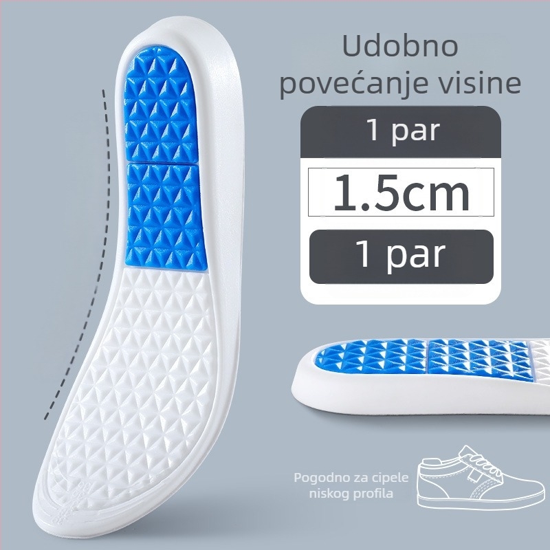 Nevidljiva podizačka ulošak za obuću: povećava visinu, apsorpcija udara, cijeli ulošak, udoban za žene i muškarce, za čizme i tenisice.