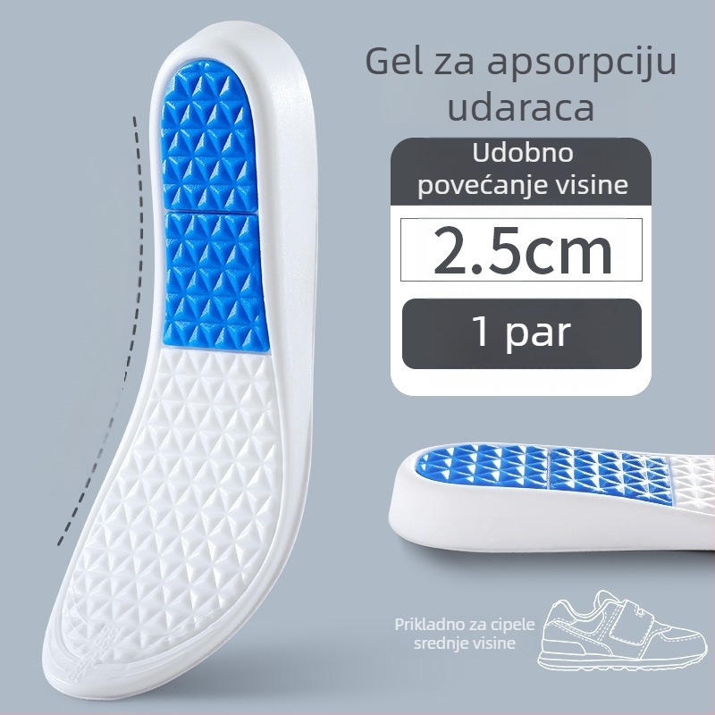 Nevidljiva podizačka ulošak za obuću: povećava visinu, apsorpcija udara, cijeli ulošak, udoban za žene i muškarce, za čizme i tenisice.