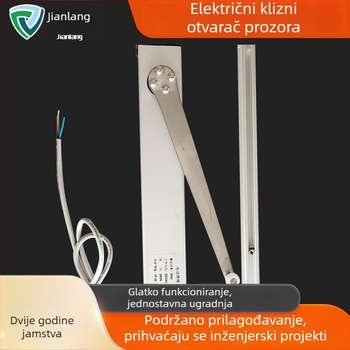 Aluminijski prozorski sinhronizator, inteligentni klizni mehanizam za otvaranje prozora