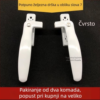 RUČKA ZA PROZOR UPVC S MEHANIZMOM ZAKLJUČAVANJA, ZA KRILNE PROZORE, OTVARANJE PREMA VAN