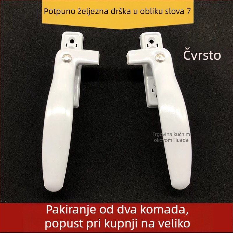 RUČKA ZA PROZOR UPVC S MEHANIZMOM ZAKLJUČAVANJA, ZA KRILNE PROZORE, OTVARANJE PREMA VAN