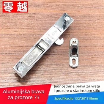 Model 73 višestruka zaštita automatska sigurnosna brava za klizne prozore – cinkova legura, moderni minimalistički dizajn, kuka brava