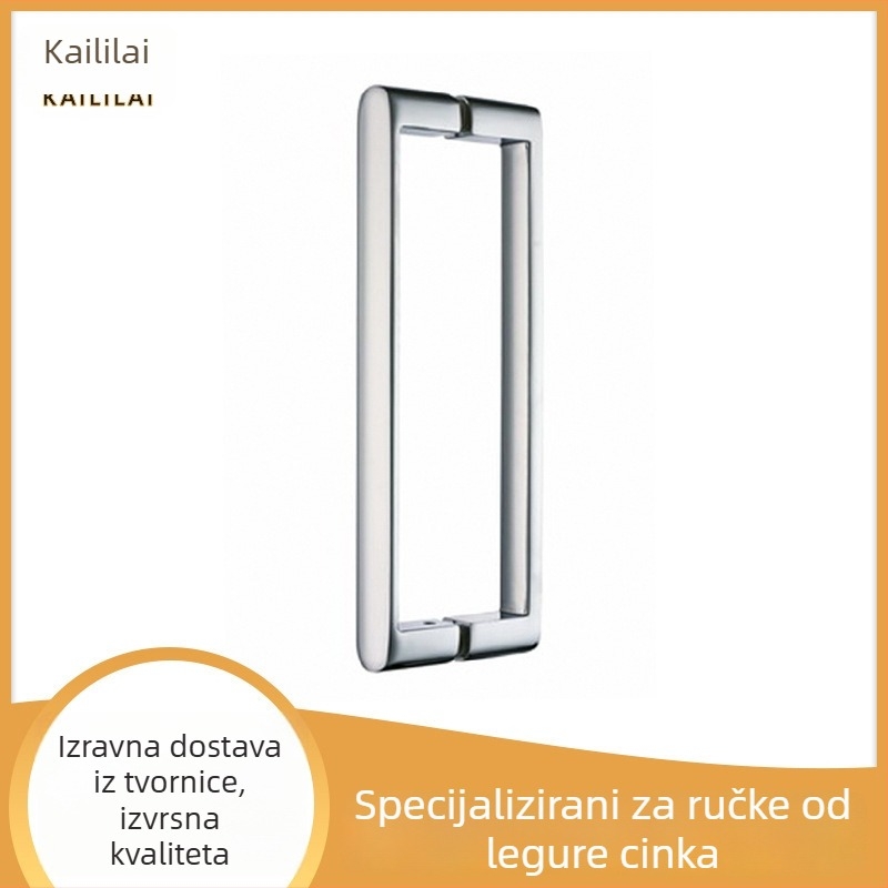 K210A cinkova legura, razmak rupa 200 mm, par povlačnih ručki za tuš kabinu – kupaonski dodaci