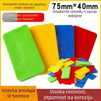 Specijalna otporna na koroziju podložna pločica za vrata i prozore, nosivo opterećenje, europski standard, plastična podložna brtvila za montažu na aluminijski okvir vrata, čvrsta brtva