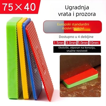 Specijalna otporna na koroziju podložna pločica za vrata i prozore, nosivo opterećenje, europski standard, plastična podložna brtvila za montažu na aluminijski okvir vrata, čvrsta brtva