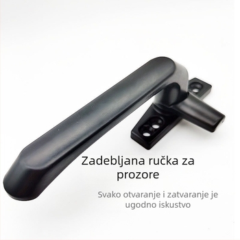 Kuka za prozore za kasetna i klizna prozora, dizajn sa sedam znakova, aluminijska legura, mehanizam zaključavanja