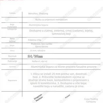 Aluminijski hardver za prozore s lukasto oblikovanom velikom ručkom za unutarnje otvaranje i prozore u sustavu curtain wall