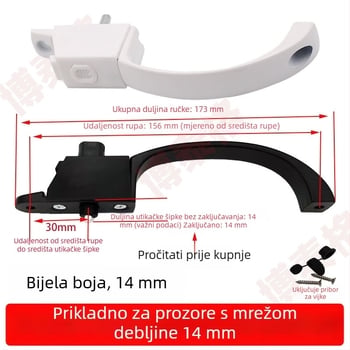 SB582 Ručka za zaključavanje za klizni prozor od aluminijske legure