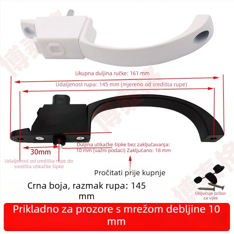 SB582 Ručka za zaključavanje za klizni prozor od aluminijske legure