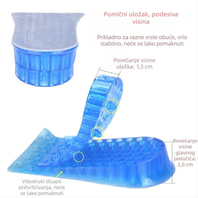 Silikonski poluvložak s heksagonalnom strukturom za povećanje visine – unisex, nevidljiv, podesiv, udoban, pogodan za razne cipele