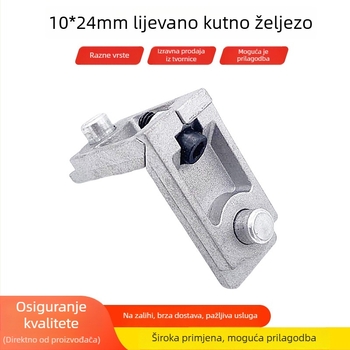 Aluminijski kutni spojni dio od lijevanog aluminija za vrata i prozore, 90°, fiksni spojni element