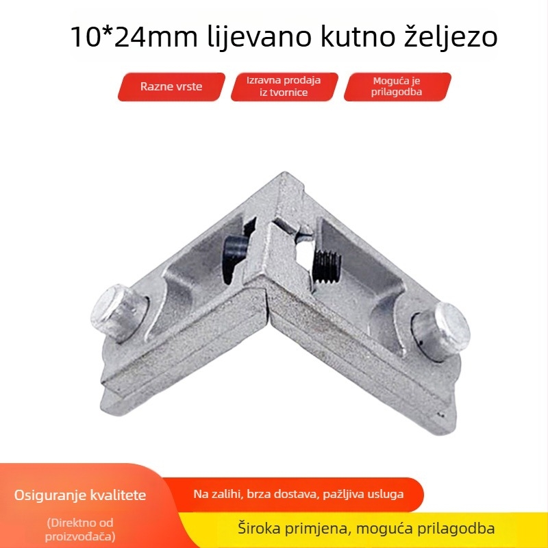 Aluminijski kutni spojni dio od lijevanog aluminija za vrata i prozore, 90°, fiksni spojni element