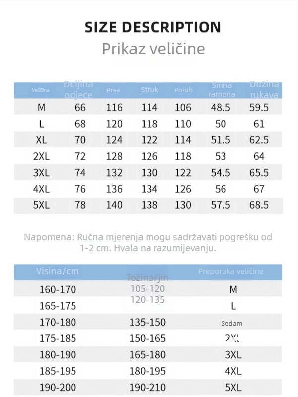 Muška ljetna majica s UPF50+ zaštitom od sunca, kapuljačom, lagana, prozračna, bez nabora, za ribolov